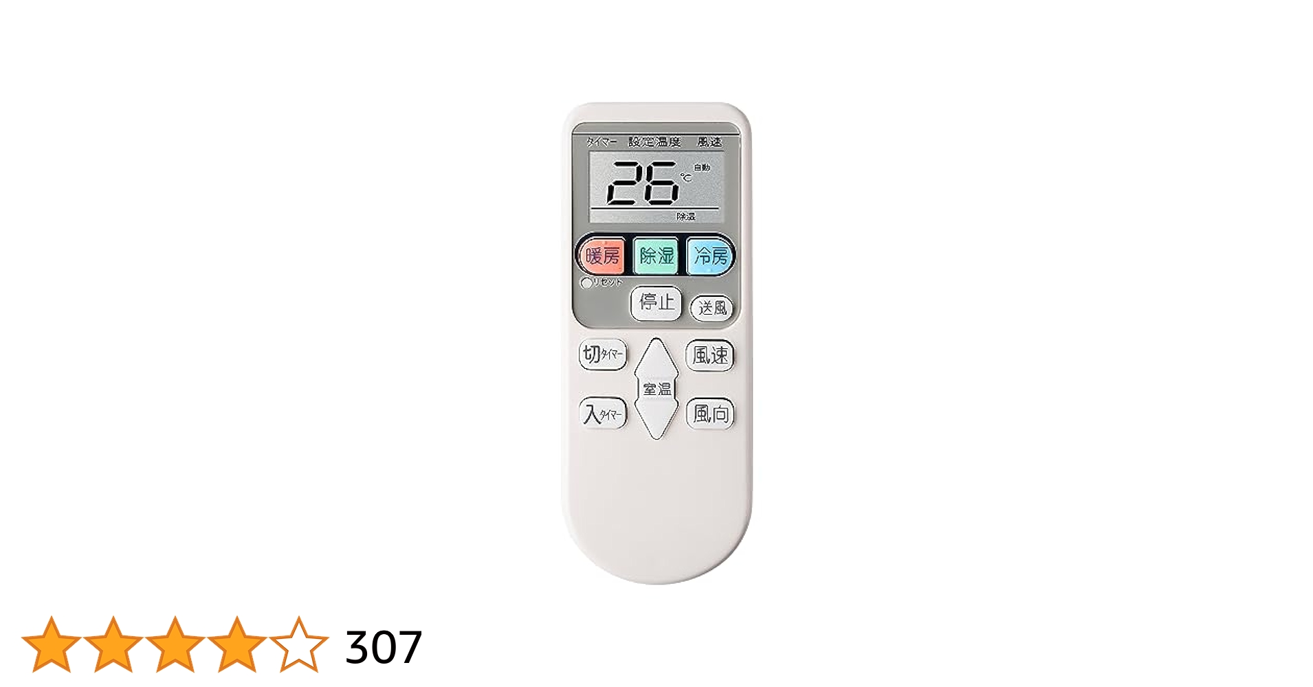 AIO様 リクエスト 4点 まとめ商品 KURO-AIOWC360 | KURO-AIOWC360 | 玄人志向 簡易水冷CPUクーラー