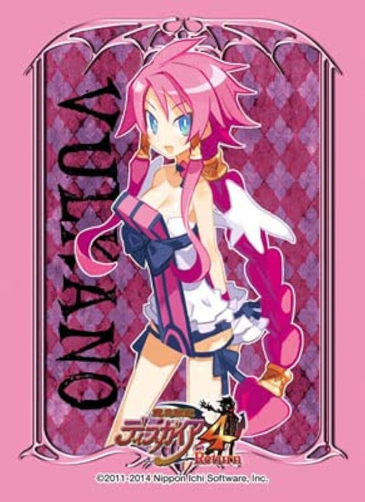 プラチナム 魔界戦記ディスガイア5 4本セット プラチナム 魔界戦記