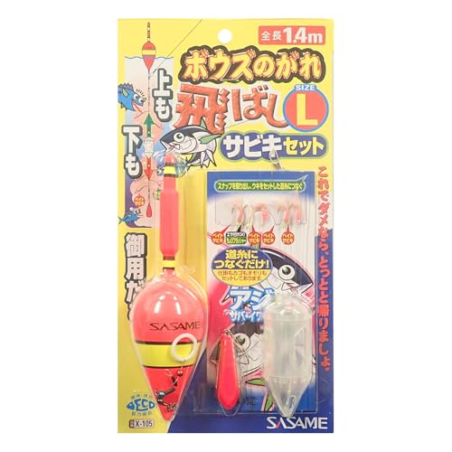 ߐj(SASAME) {EŶ ΂TrL L X-105