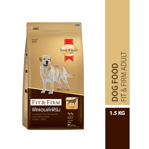 Image of Adult Dry Dog Food Fit & Firm Formula 1.5 kg
