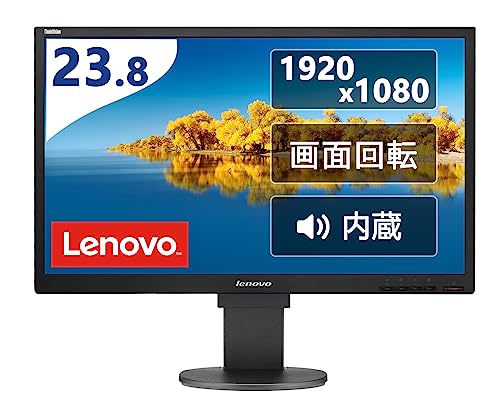 Lenovo ThinkVision 24インチ モニター 24