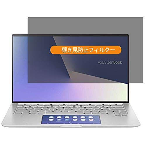 Acer m[gp\R Swift 1 SF113-31-F14Q/P 13.3C` Ή `h~ vCoV[tB^[ ˖h~ ʎgp u[CgJbg tیtB EȒP PCtB^[H[