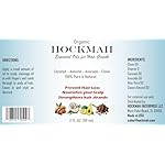 Organic Hockmah Essential Oils for Hair Growth made with coconut, sweet almond, avocado, clove, aloe vera oils and Vitamin D for scalp and hair treatment. 2 FL OZ (59 ml) - Image 5