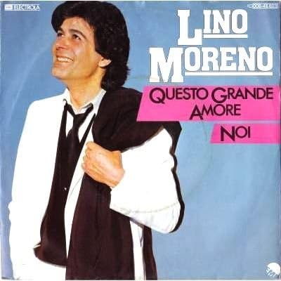 Questo grande amore (1982) / Vinyl single