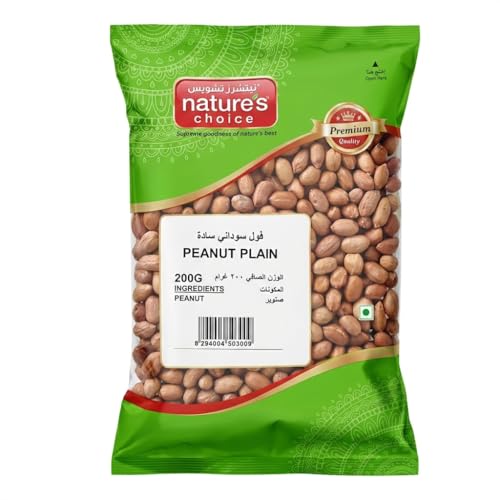Natures Choice Peanut Plain 200 gm