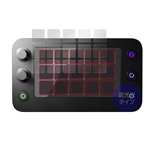 【美品】LOUPDECK Live 外箱付き   保護シート貼り付け済 Loupedeck Live S」の人気商品一覧 | 安い商品を通販サイトから