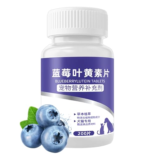 Xijobido Suplementos Oculares para Perros | Suplemento para La Salud Ocular | 200 Unidades Snacks Nutricionales para Mascotas Perros Gatos | Cuidado Y Apoyo para La Visión En Hogar