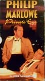 Philip Marlowe, Private Eye Collection [VHS]
