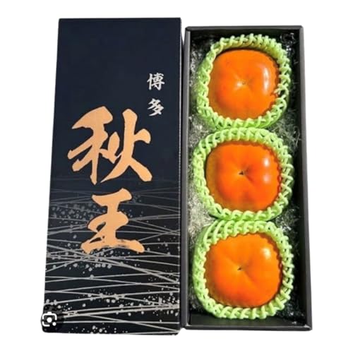 秋の贅沢、濃厚であま〜い柿の新ブランド「秋王」(3玉入り) [お届け不可:北海道・沖縄・離島]