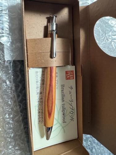 工房楔」の人気商品一覧 | 安い商品を通販サイトから探す - 価格.com