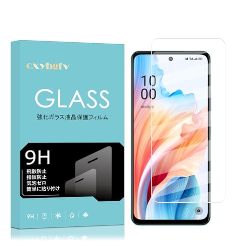 y1zΉ OPPO A79 5G p̃tB cxybgfv dx9H OPPO A79 5G KXtB {Ɏqfލ̗p 2.5D EhGbWH KX ώw z ͂ی \tȒP یtB (OPPO A79 