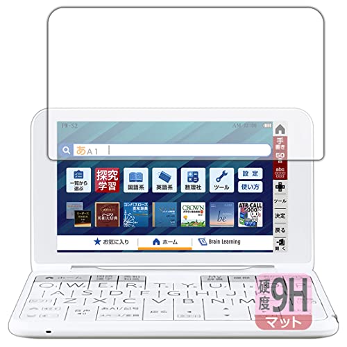 pw-a2 シャープ 電子辞書」の人気商品一覧 | 安い商品を通販