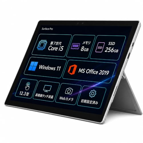 Amazon.co.jp: 【整備済み品】タブレットPC Surface Pro 12.3型 第7