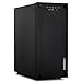 MEDION Multiworx E32 PC (Core i5-14400, 16GB DDR4 RAM, 1TB SSD, Intel UHD, Windows 11 Home)