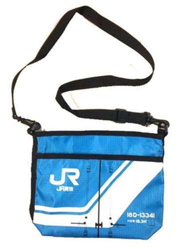 Amazon.co.jp: ポポンデッタの鉄道グッズ コンテナシリーズ サコッシュ