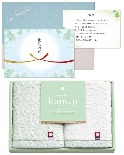 Cj Ԃ ̂tiCjj  nh^I 2 Aip̕񍐁E菑^Cvj AP[X