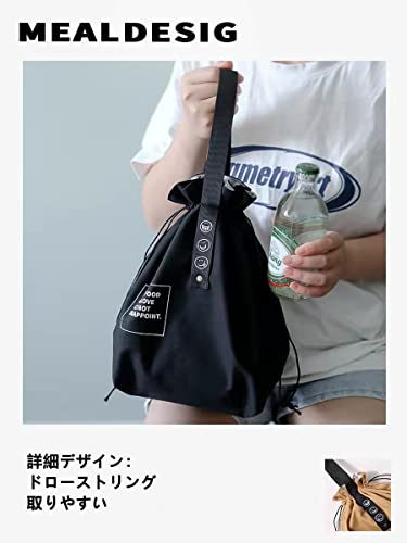 ランチバッグ,お弁当袋,巾着バッグ,保冷バッグ,コットン