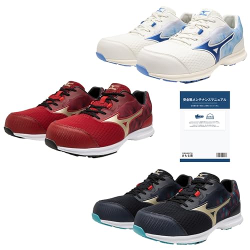 安全靴 ミズノ 25.0」の人気商品一覧 | 安い商品を通販サイトから探す