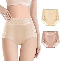 2pcs(nude+dusty Rose)