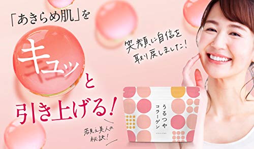 うるつやコラーゲン はぐくみプラス コラーゲン コラーゲンペプチド 粉末 パウダー 美容 ハリ つや 1袋 100g Health Personal Care Beauty Dietary Nbsp Supplement Whenbuy Jchere Com