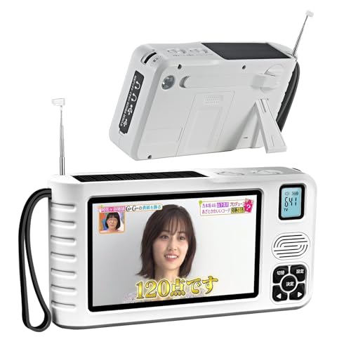 Amazon | 【2024年発売】 ワンセグテレビ 5インチポータブル