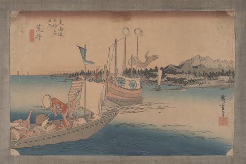 Pintura sobre lienzo No'arai Utagawa Hiroshige cuadro clasico decoracion japonesa 60x90cm