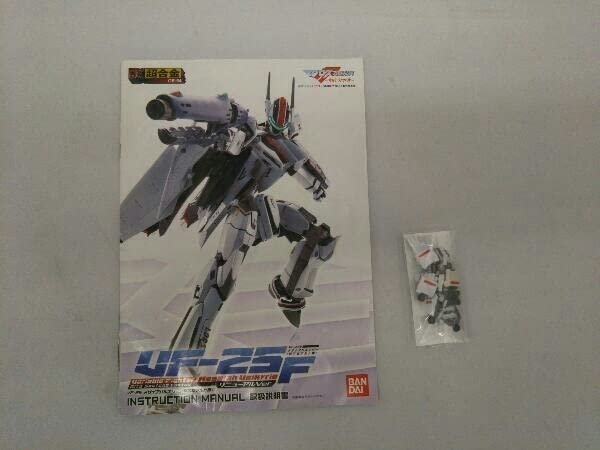 DX超合金 GE-54 VF-25F メサイアバルキリー 早乙女アルト機 Amazon.co.jp: TAMASHII NATIONS DX超合金 VF-25Fメサイア