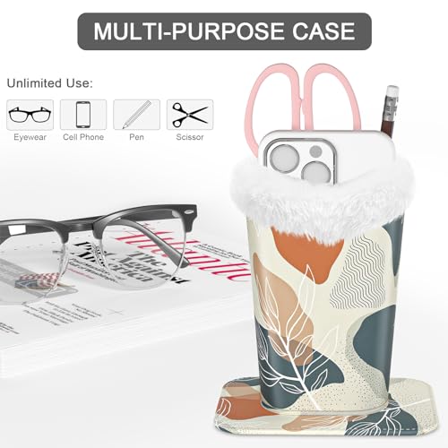 Image of Eyeglasses Holder,Plush Lined PU Leather Pattern Stand Case with Magnetic Base,Unisex for Women Men