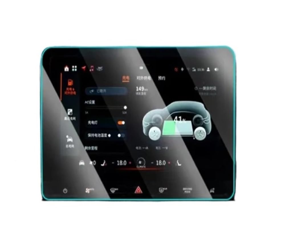 Verre trempé pour Smart 2023 : protection d'écran de navigation auto