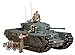 Produktbild Tamiya 1:35 Britischer Infantrie Panzer Mk.IV Churchill Mk.VII (englische Version)