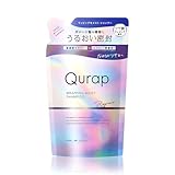 Qurap キュラップ | シャンプー 詰め替え 【ラッピングモイスト】 アミノ酸シャンプー ダメージケア