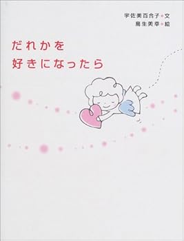 Tankobon Hardcover ??????????? Book