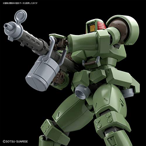 Bandai Hobby - Gundam Wing - #211 Leo, Bandai Spirits HGAC 1/144 Model Kit image 3