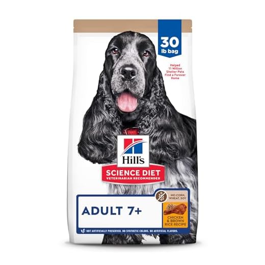 Hill's Science Diet Adult 7+ No Corn, Wheat or Soy Dry Dog Food, Chicken & Brown Rice, 30 lb. Bag