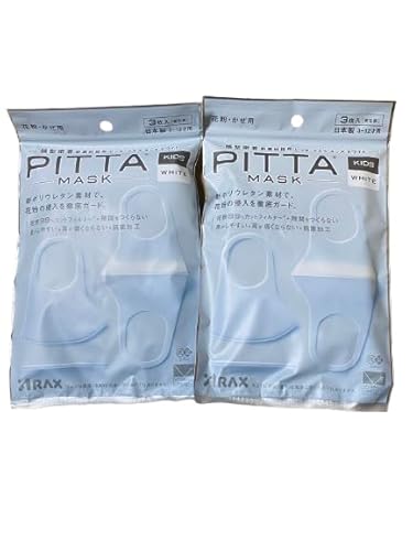 PITTA MASK �L�b�Y�p�}�X�N�A�z���C�g�A�|���E���^���f�ށA�ԕ�99%�J�b�g�A3������×2�܁A�J��Ԃ��g�p�\