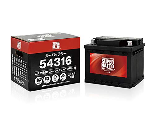 Amazon.co.jp: 自動車用バッテリー / 543-16 バッテリー無料回収 Amazon.co.jp: 自動車用バッテリー / 543-16 バッテリー無料回収