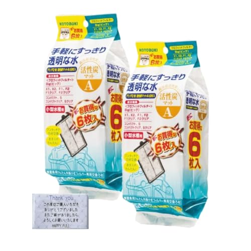 y2Zbgz RguLH| F1/F2p Y}bgA 6 vtBbgtB^[ + HAPPYFULLeBbVt