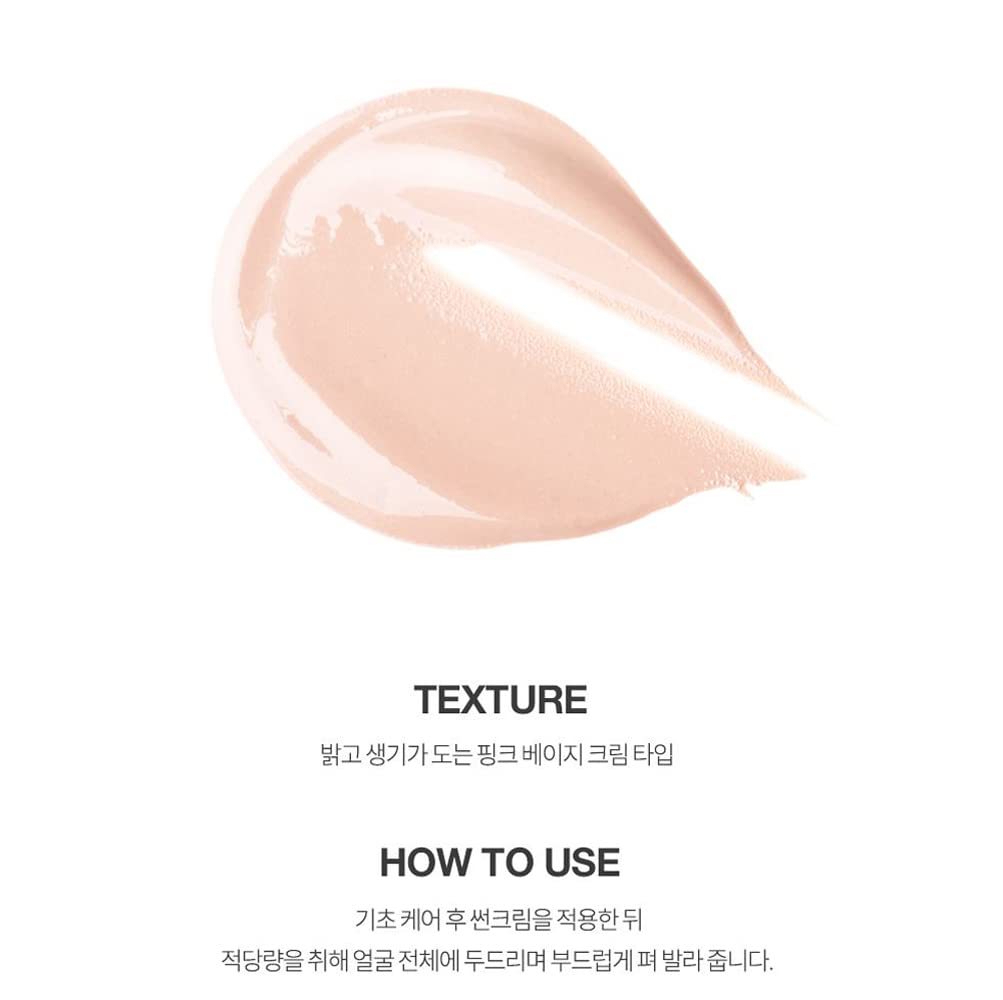 BRTC Jasmine Water Bb Cream Spf30