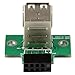 StarTech.com 2 Port USB Motherboard Header Adapter (USBMBADAPT2)