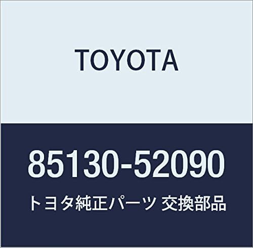 TOYOTA (toyota) Genuine Parts riyawaipa Motor Assy sienta Part Number 85130 – 52090
