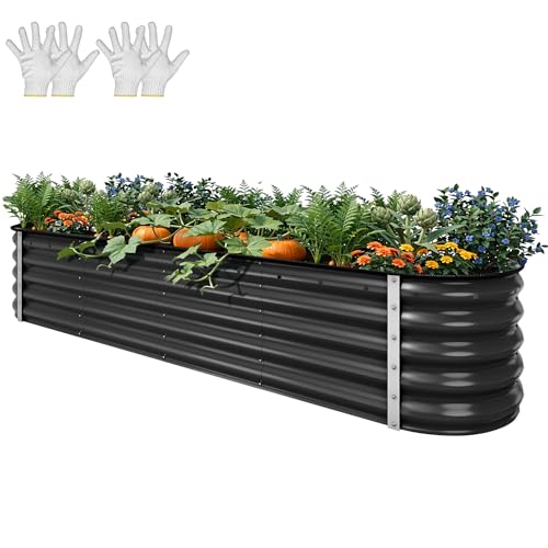 YITAHOME 17" Tall 9 in 1 Large Raised Garden Bed Kit, 8x2x1.4ft Galvanized Metal Planter Box with Gloves & Safety, Outdoor Above Ground Planters for P