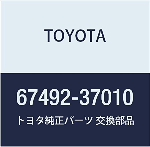 Amazon.co.jp: TOYOTA (トヨタ) 純正部品 フロントドアロワーフレーム
