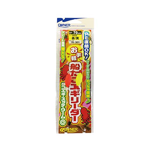 Owner Leader TA-301 Easy Ship Tako Egi Leader 01 Red/Yellow