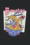  Ramen Panda Notebook: Kawaii Otaku Manga Panda Ramen Bowl Notebook For Panda, Ramen And Anime Lovers / Gift Idea For Kids