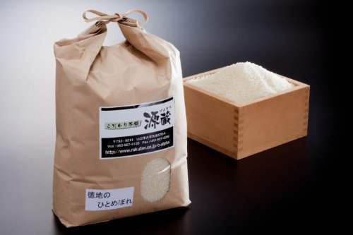 ЂƂ߂ڂ yn̂ЂƂ߂ڂz10kg V  ߘaVNxY (Rn)