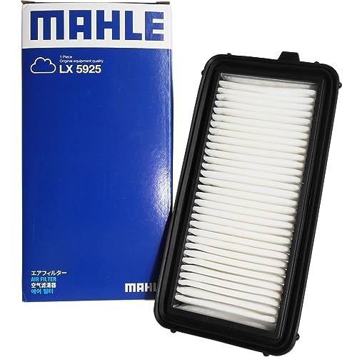 セレナ e-POWER エアフィルター エアクリーナー 日産 型式 DAA-HC27 6AA-HC27 DAA-HFC27 6AA-HFC27 ニッサン マーレ LX5925 16546-5TP0A AY120-NS069 純正フィルターメーカー製