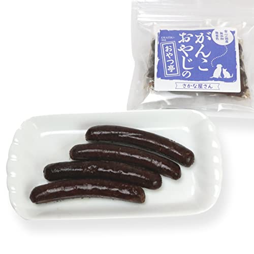 犬 猫 おやつ 無添加 国産 がんこおやじのおやつ亭 和歌山産マグロのソーセージ4本 追跡可能メール便のみ(同梱不可)魚 着色料不使用 シニア まぐろ