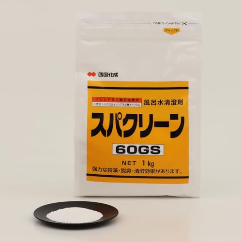 yXpN[ 60GS l֗p (1kg)y1܁zIWiXv[tEfʌvZV[gt (PS023-40)Cpf WIlۑ΍̒ԏi   O fZx