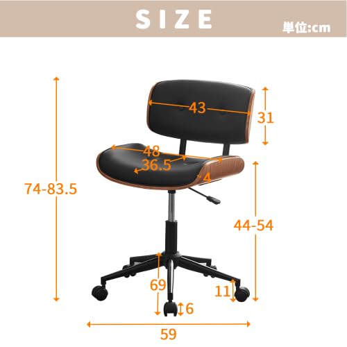Amazon.co.jp: デスクチェア オフィスチェア イス パソコン コンパクト