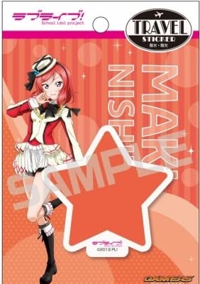 限定品★ラブライブ！西木野真姫　サイン入りステッカー Amazon.co.jp: ラブライブ! トラベル ステッカー アイコン 西木野真姫